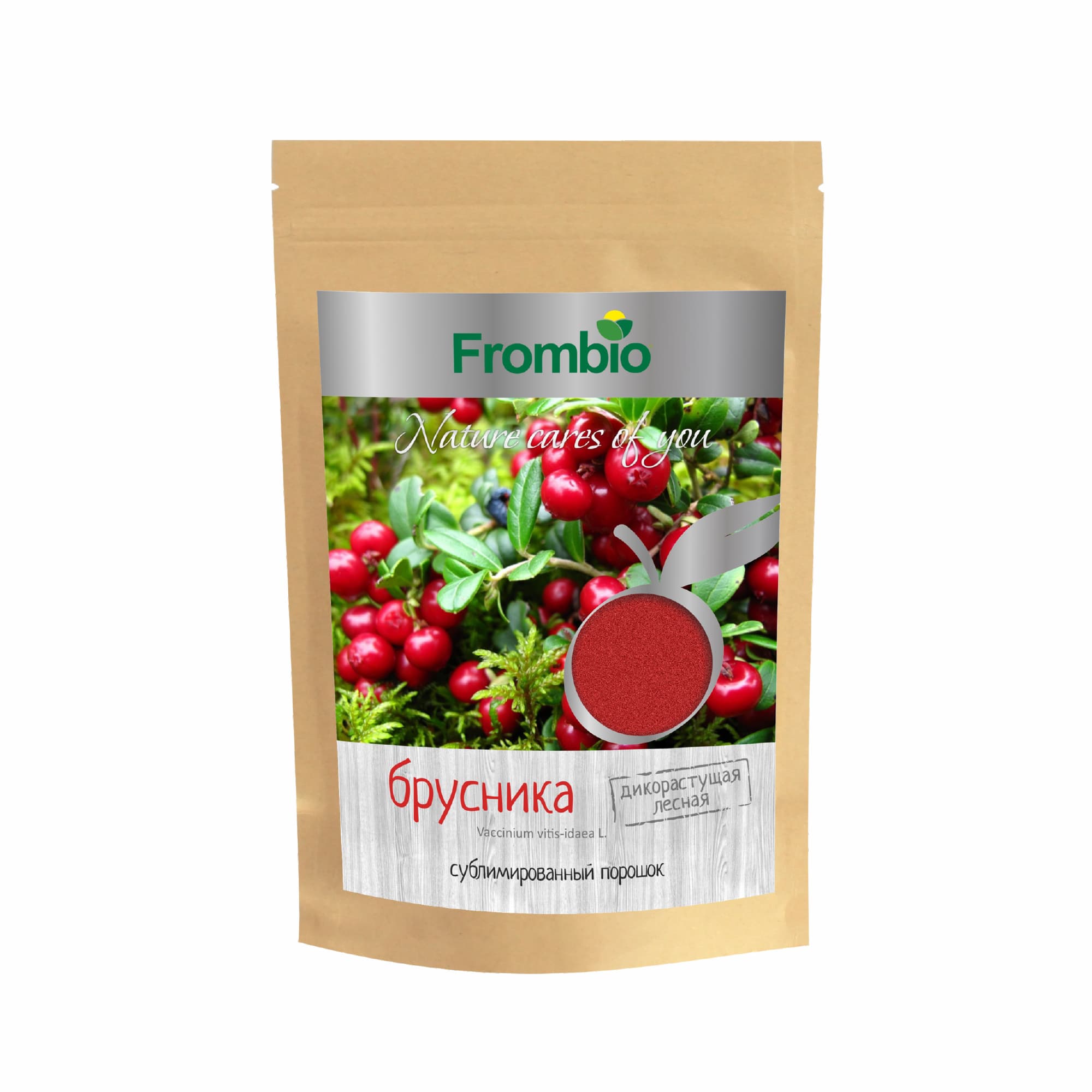 Сублимированная Брусника, порошок, 150г