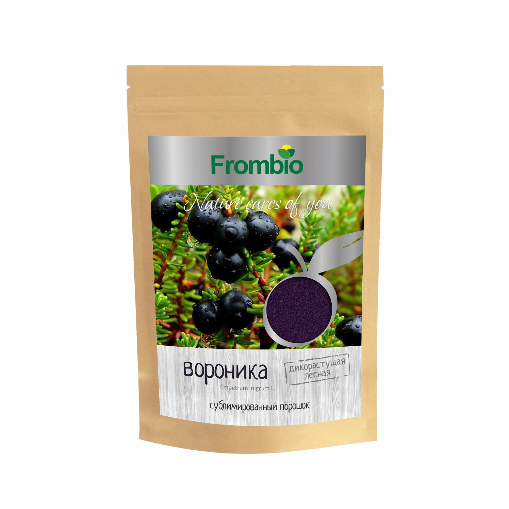Сублимированная Вороника, порошок, 150г