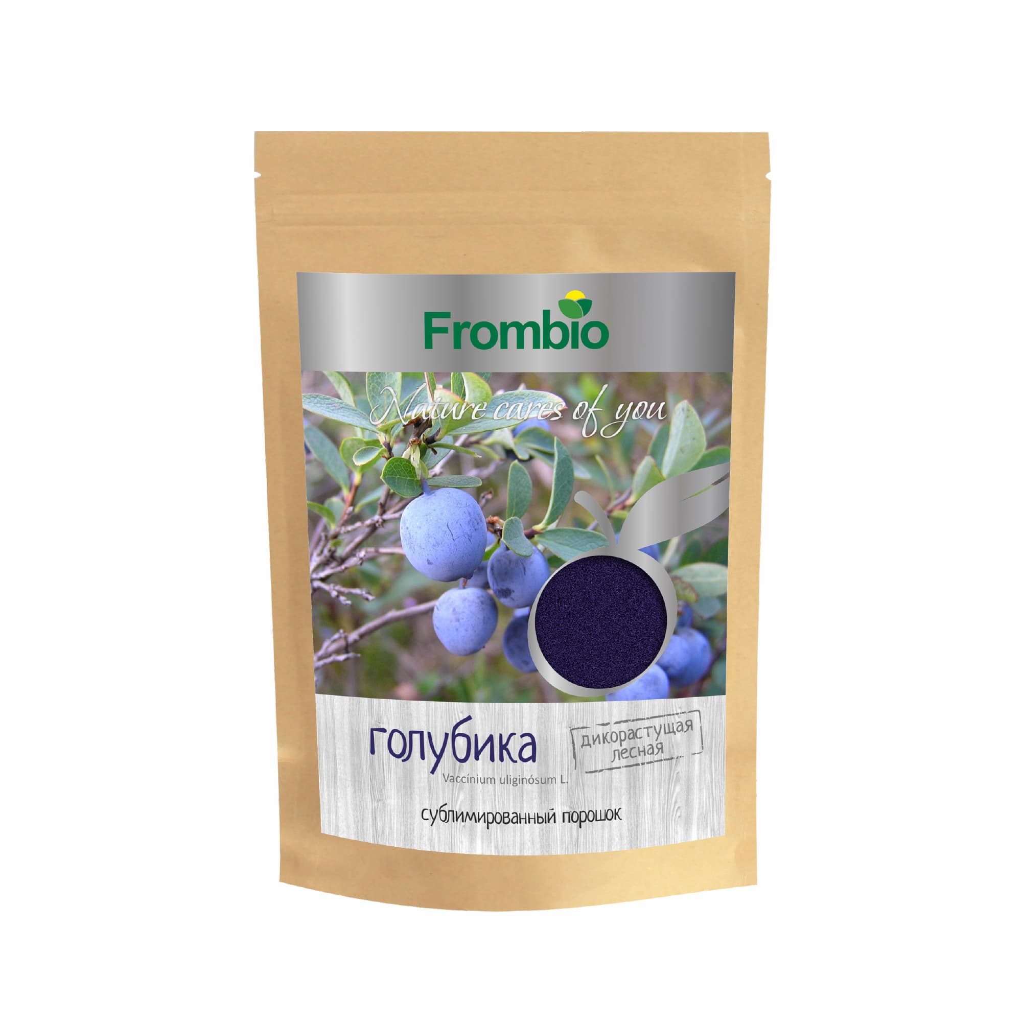 Сублимированная Голубика, порошок, 150г