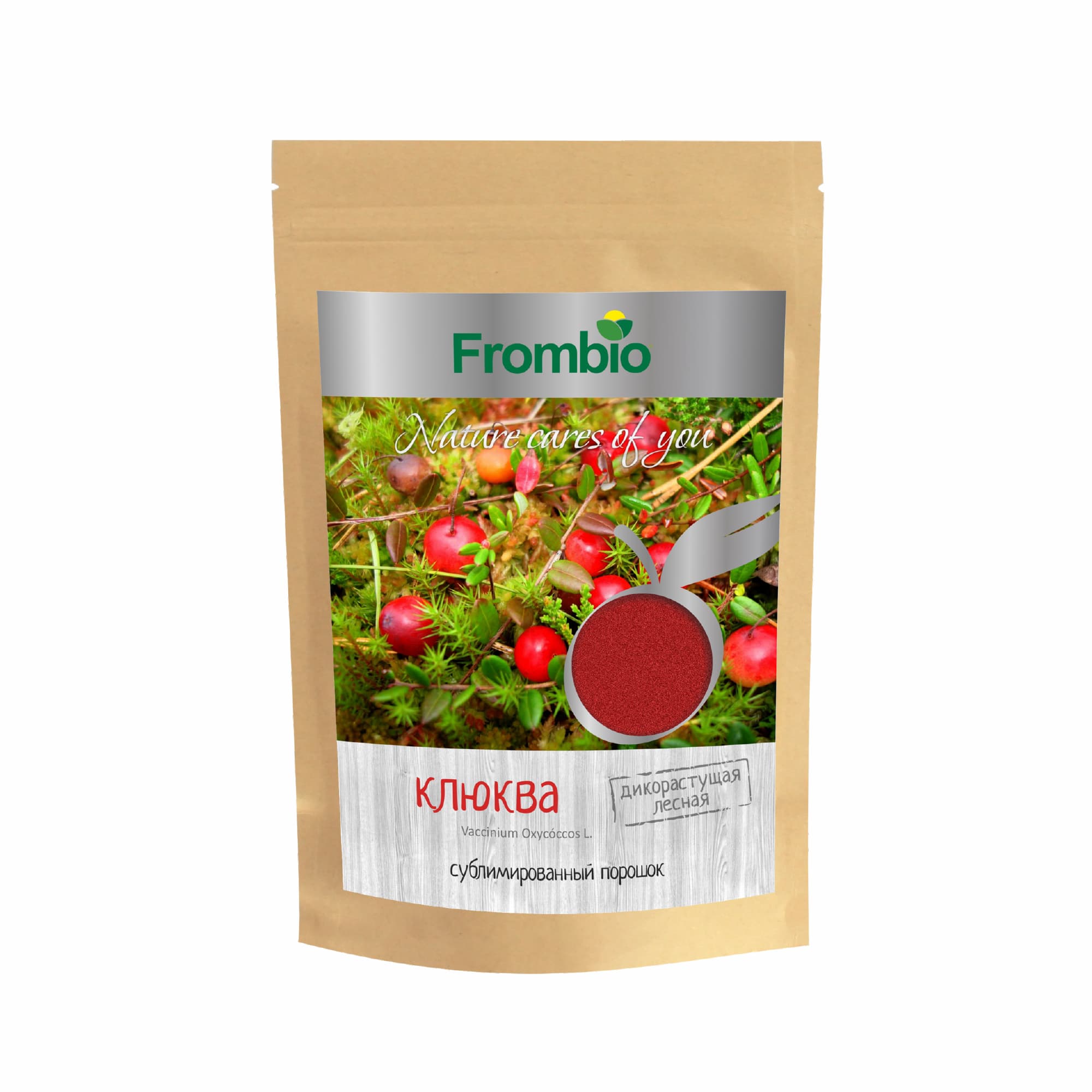 Сублимированная Клюква, порошок, 150г