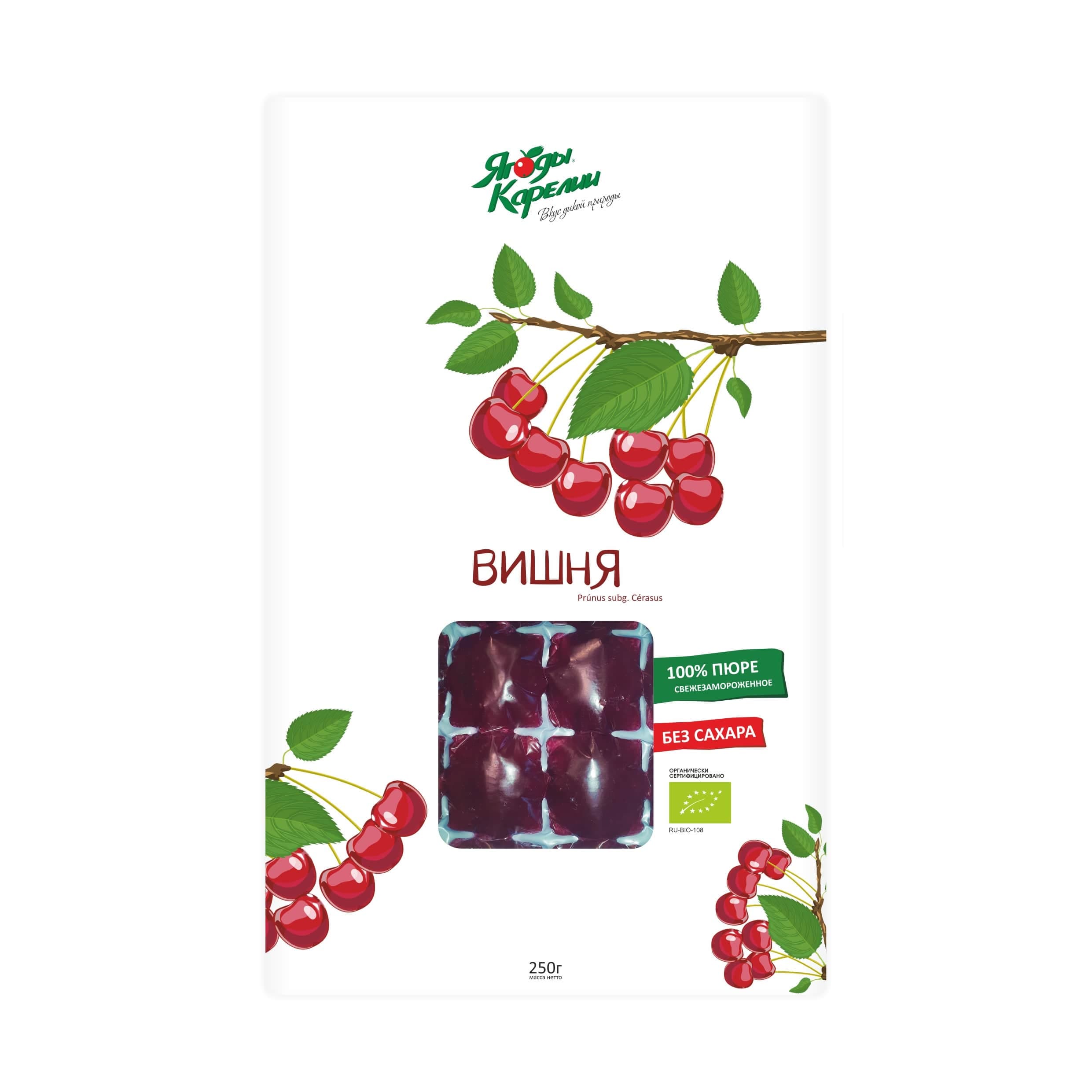 100% пюре из ягод вишни, кубики 250г