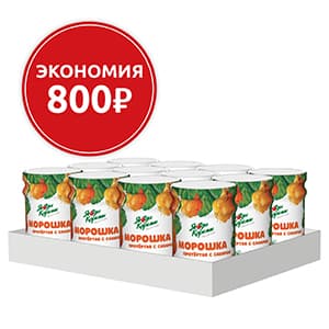 Морошка протертая с сахаром, коробка (12 банок). Экономия 800₽