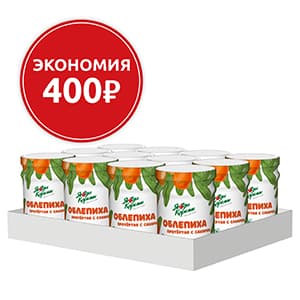 Облепиха протертая с сахаром, коробка (12 банок). Экономия 400₽