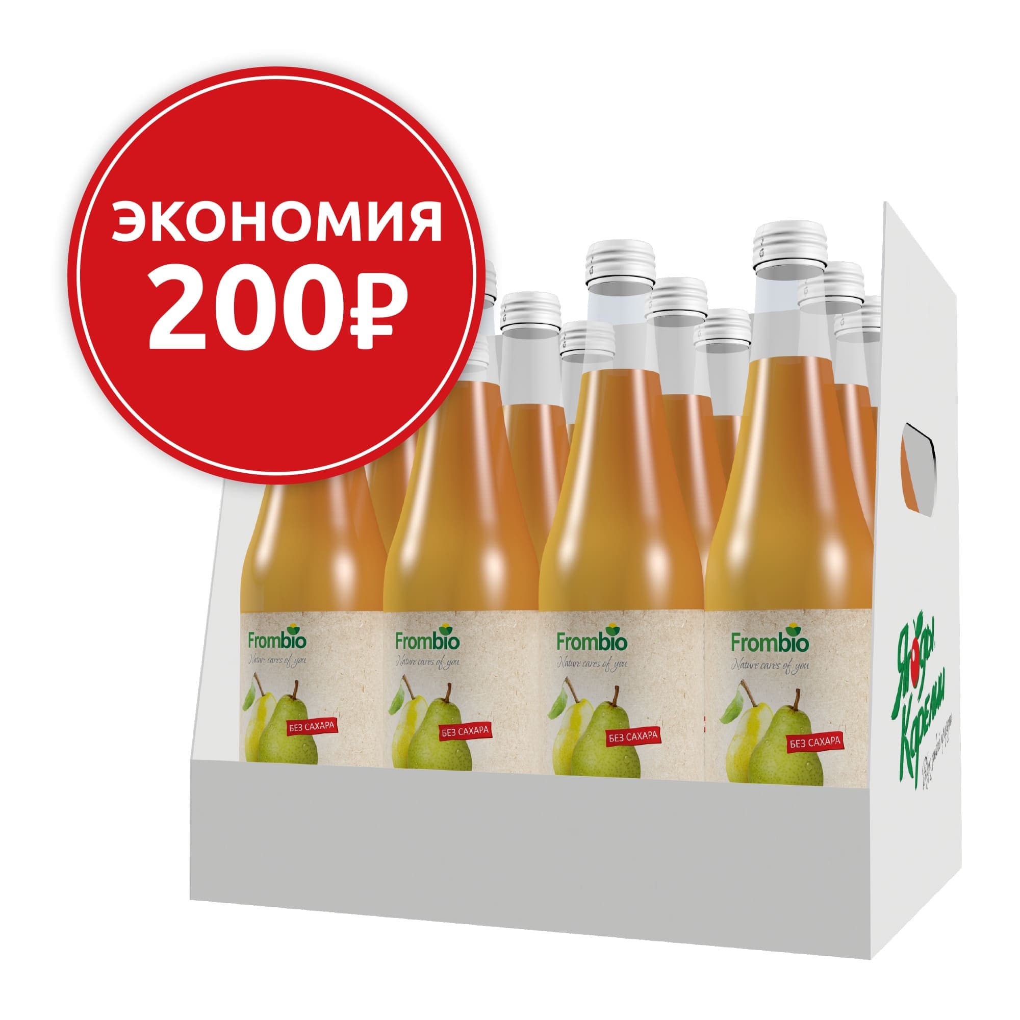 Грушевый сок, коробка (12 бутылок). Экономия 200₽