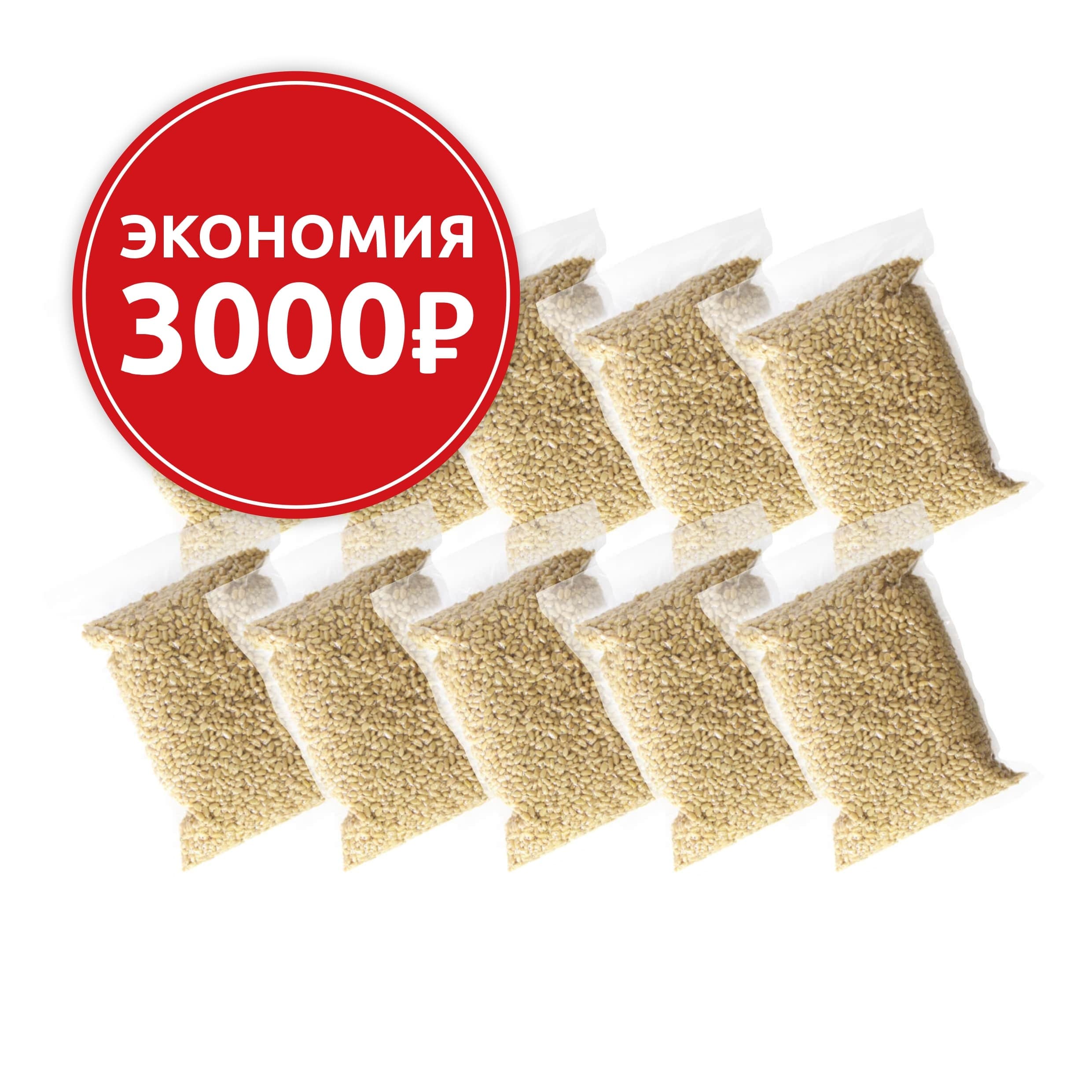 Кедровые орехи, коробка 10х500г