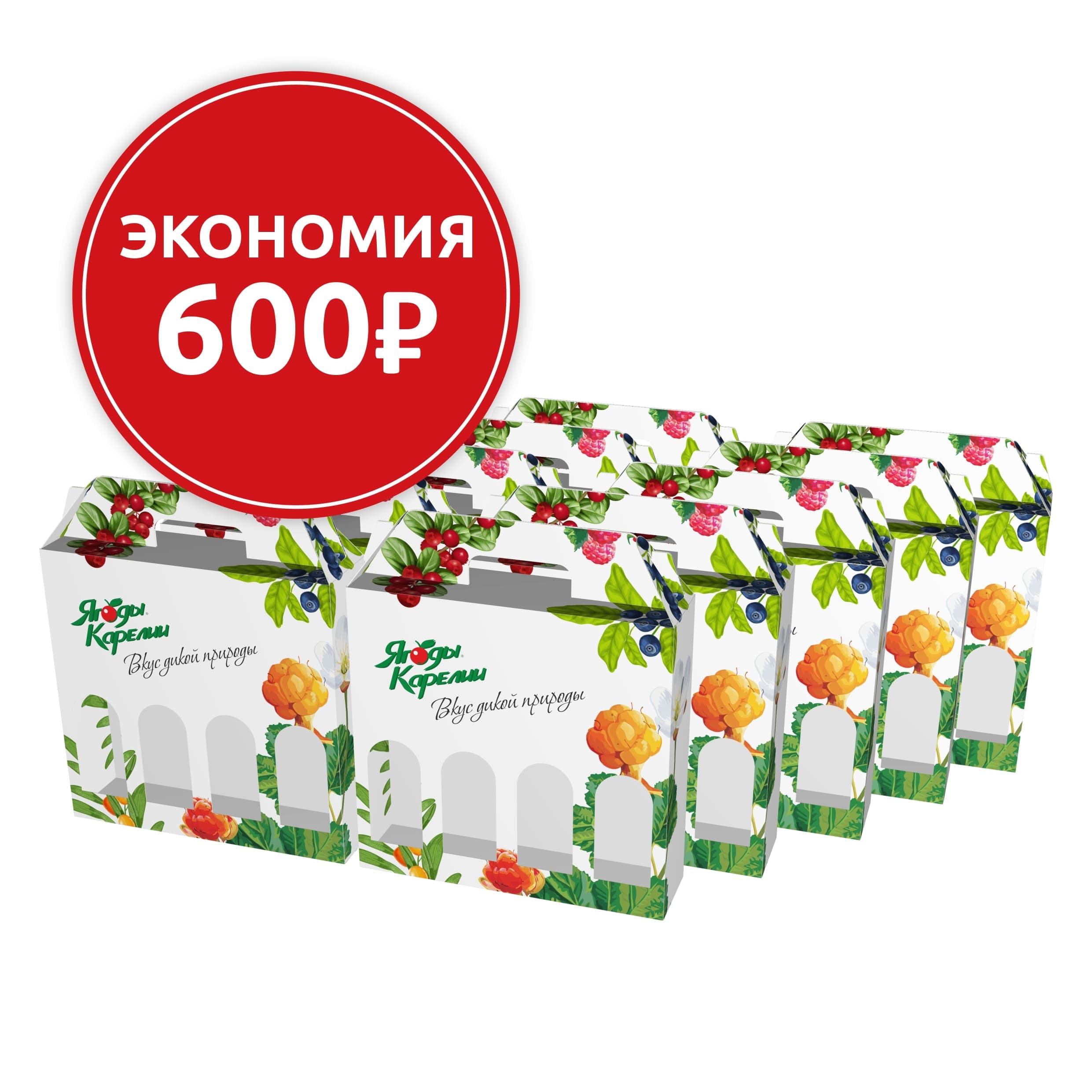 Подарочная упаковка "Соки", 10шт