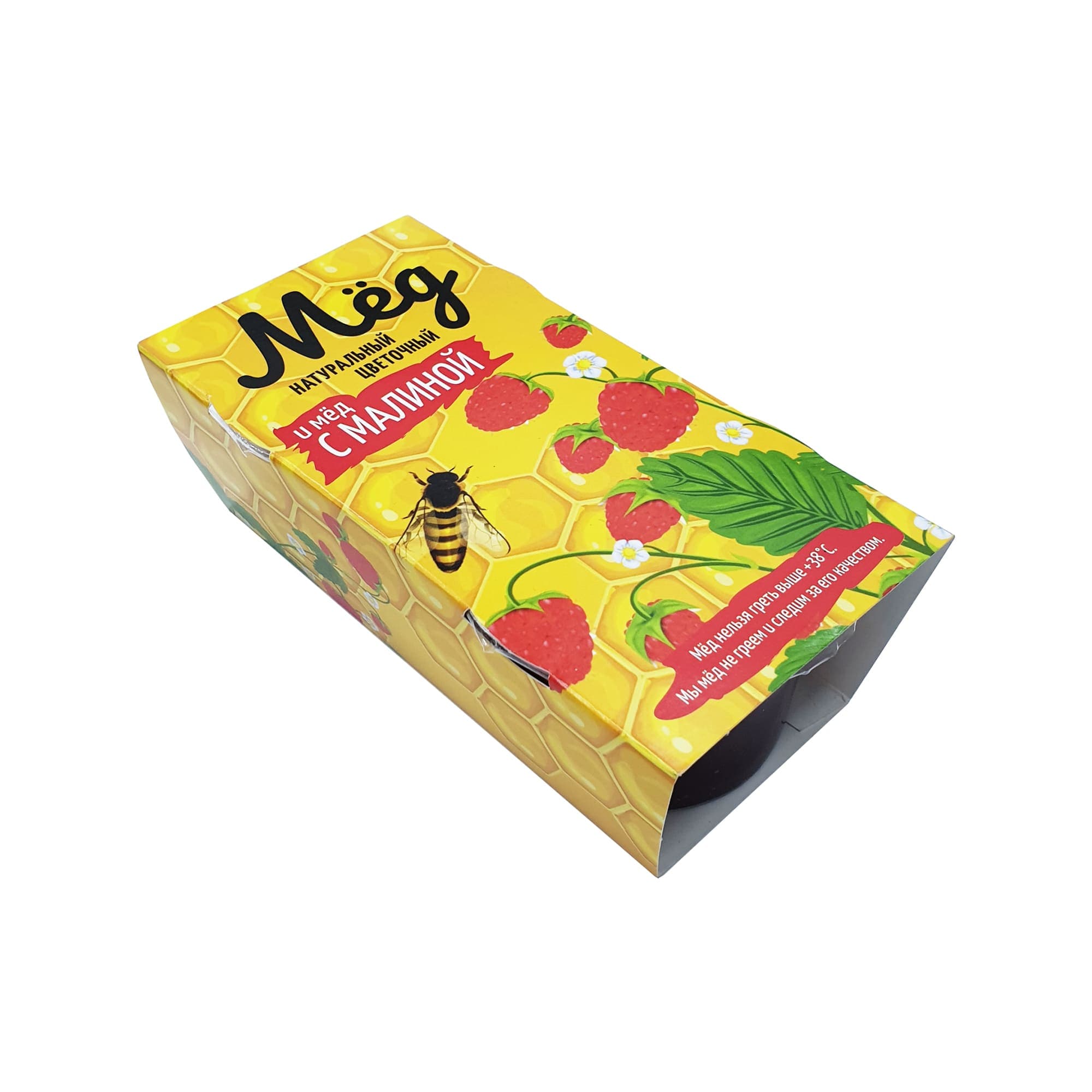 Мёд натуральный цветочный + мёд с малиной 280г (2х140г)