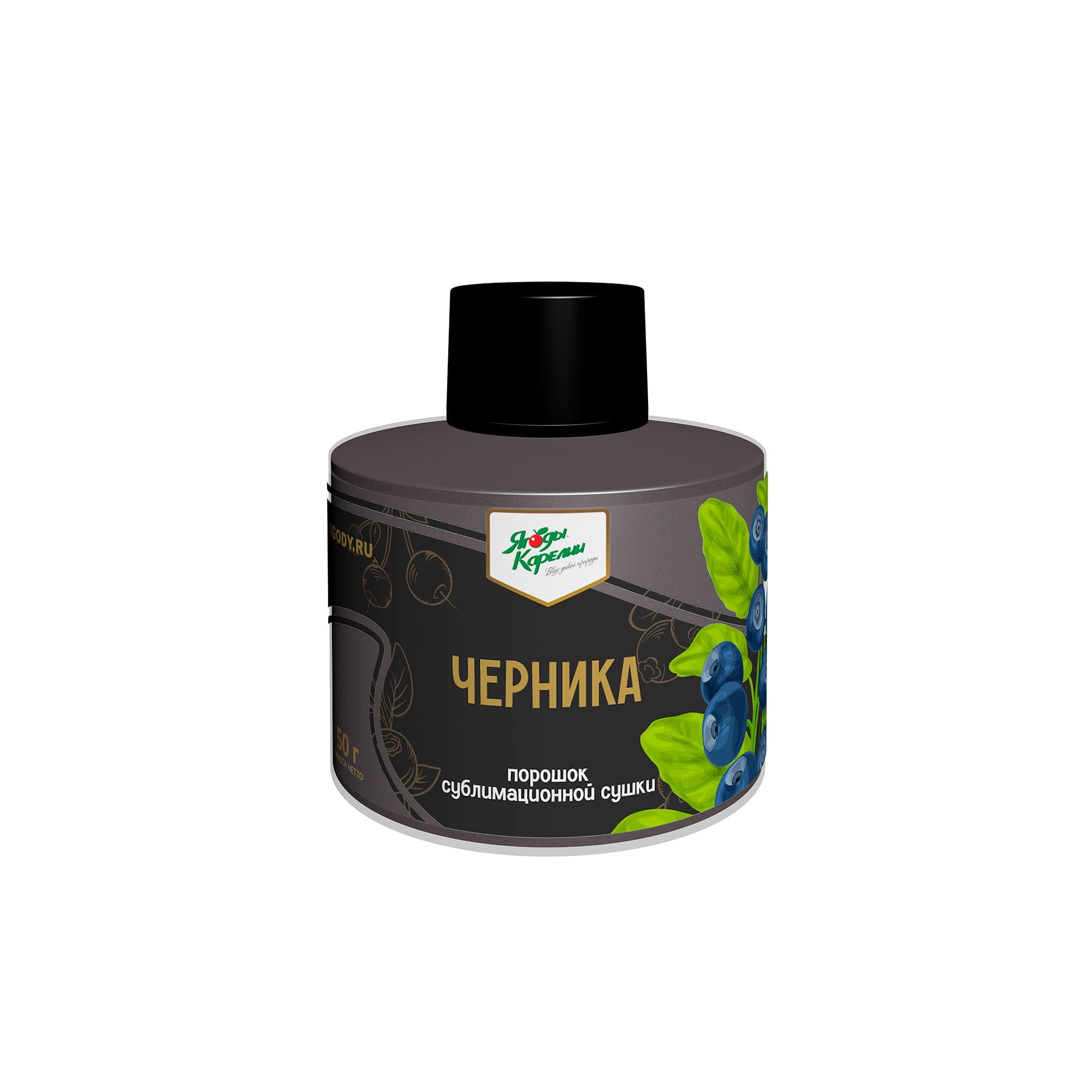 Сублимированная Черника, порошок, 50г