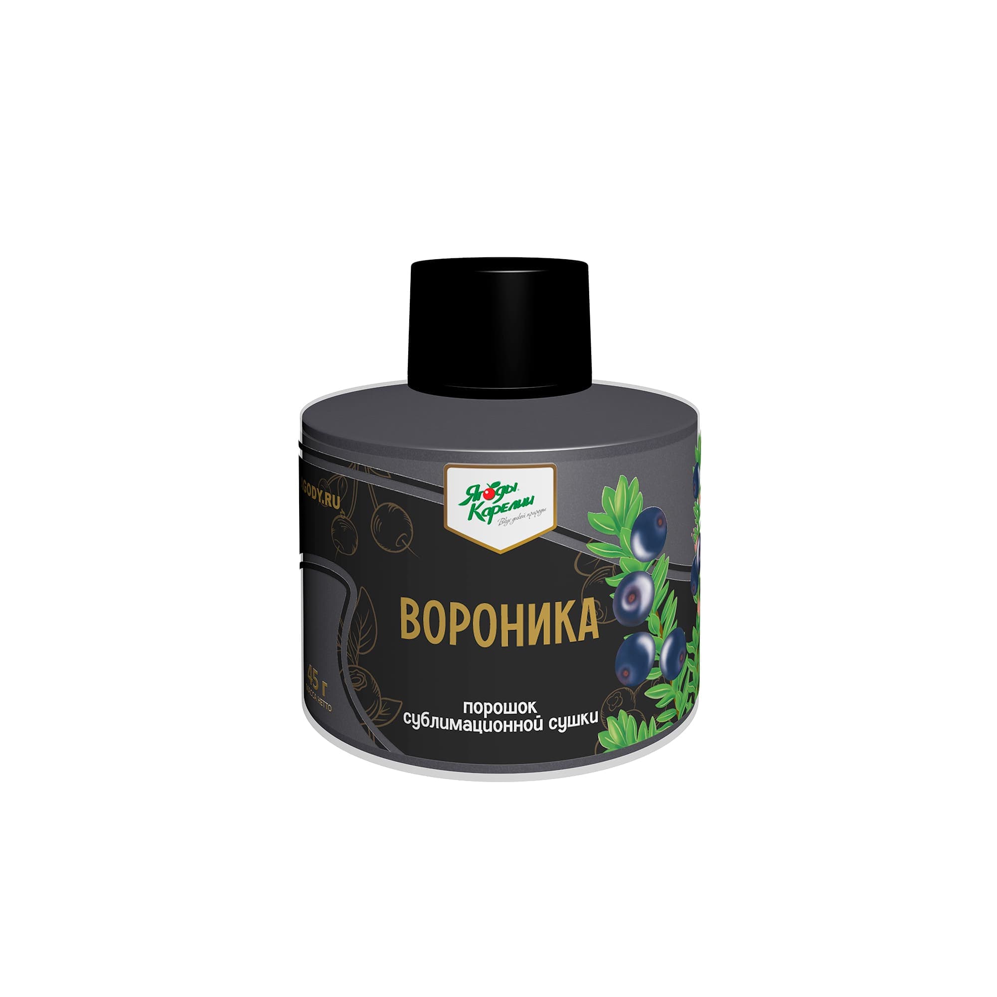 Сублимированная Вороника, порошок, 45г