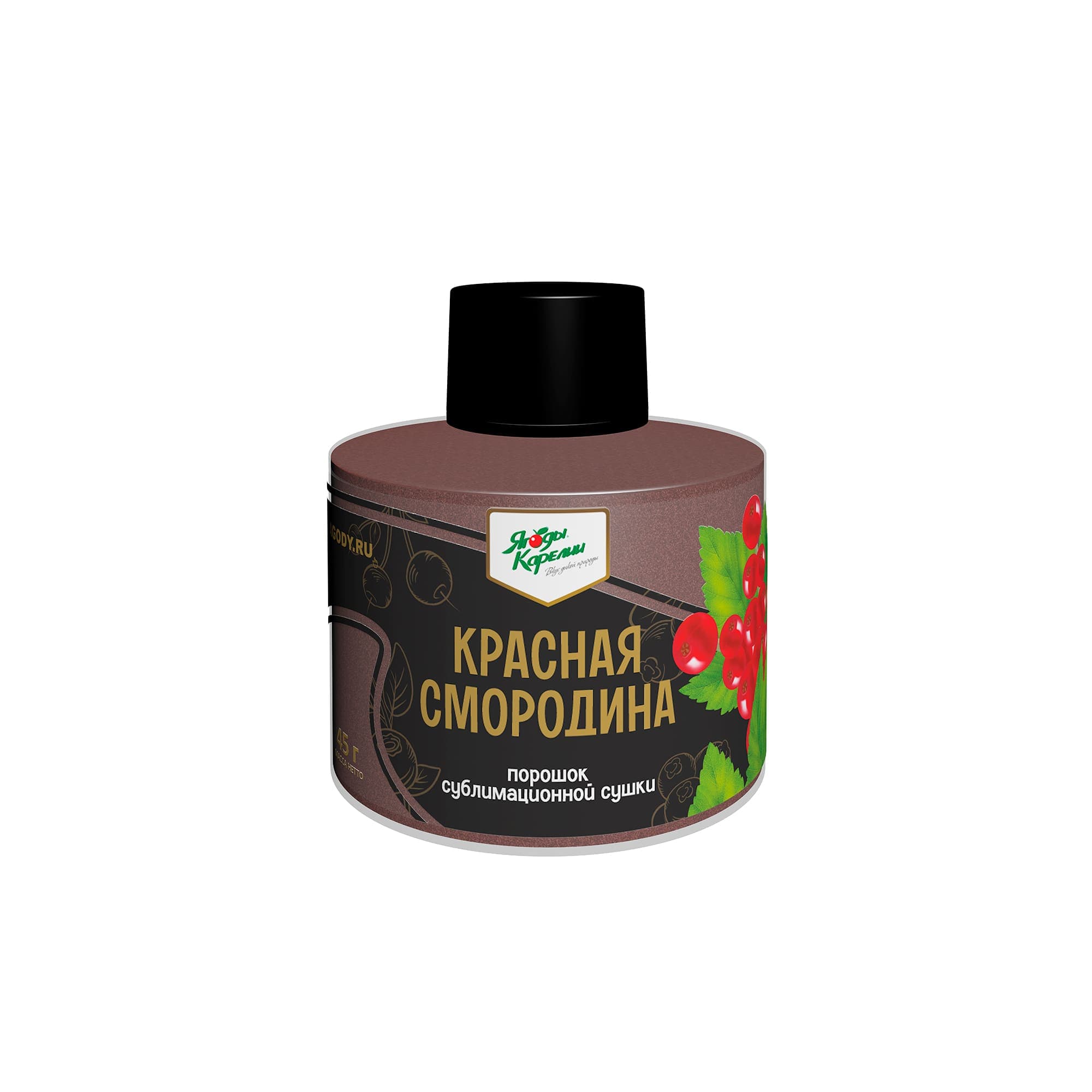 Сублимированная Красная смородина, порошок, 45г