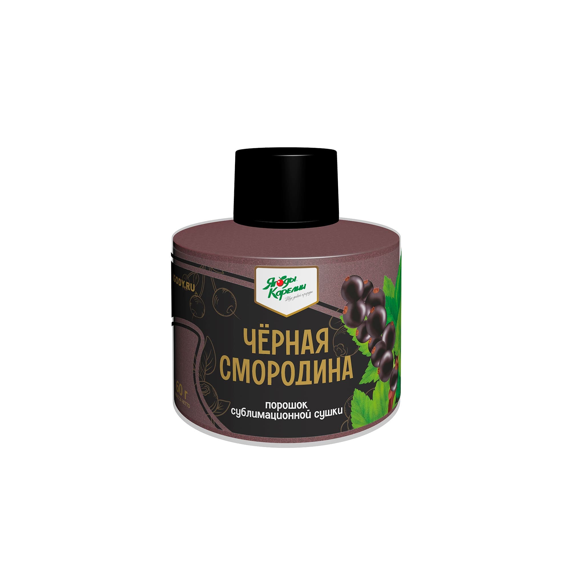 Сублимированная Чёрная смородина, порошок, 60г