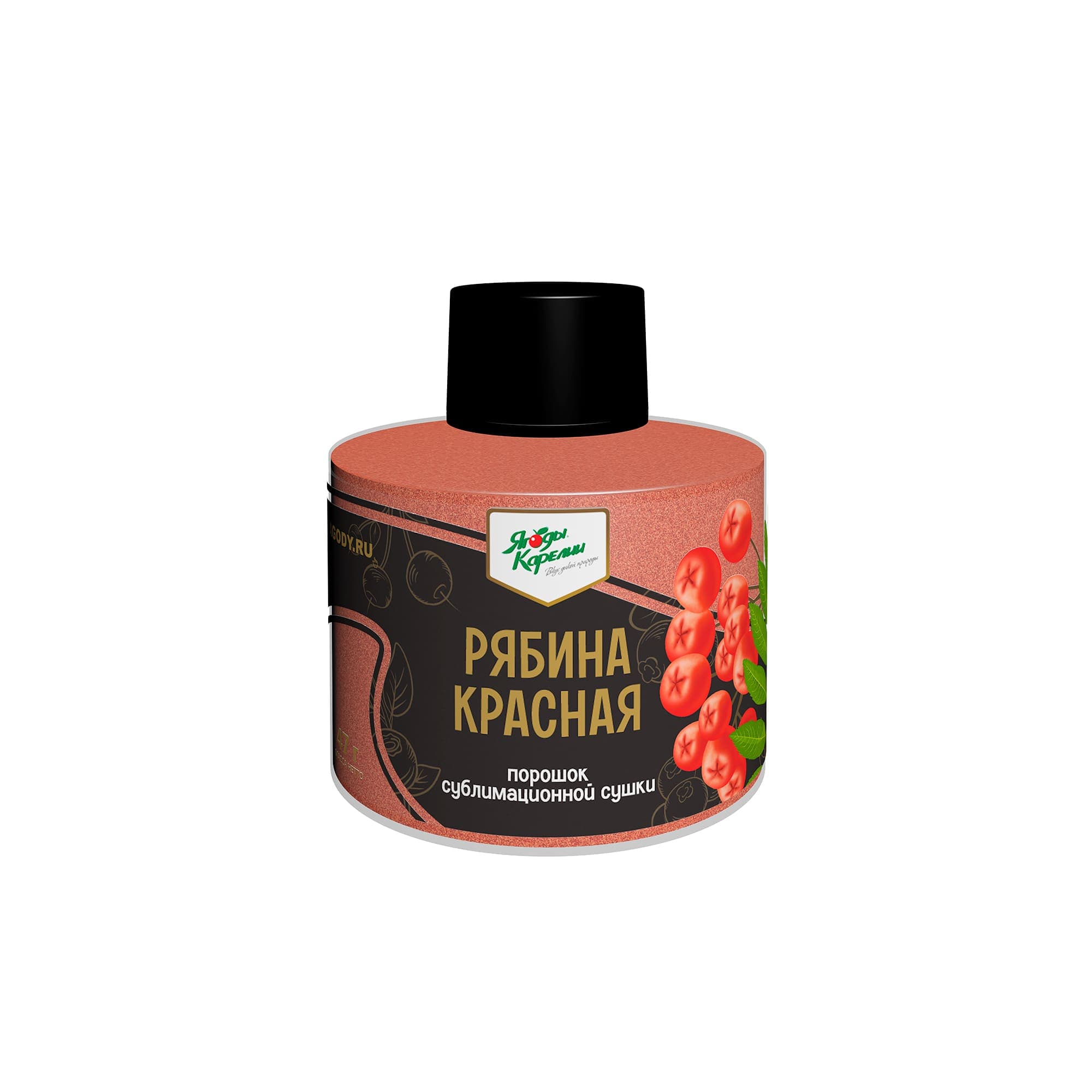 Сублимированная Красная рябина, порошок, 47г