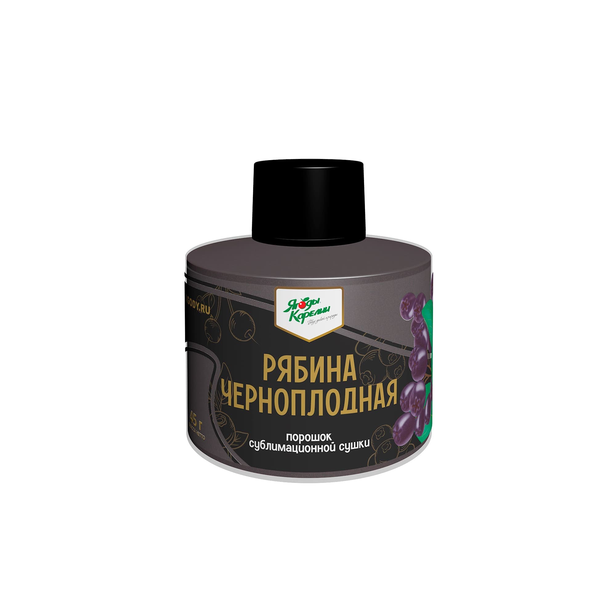 Сублимированная Черноплодная рябина, порошок, 45г