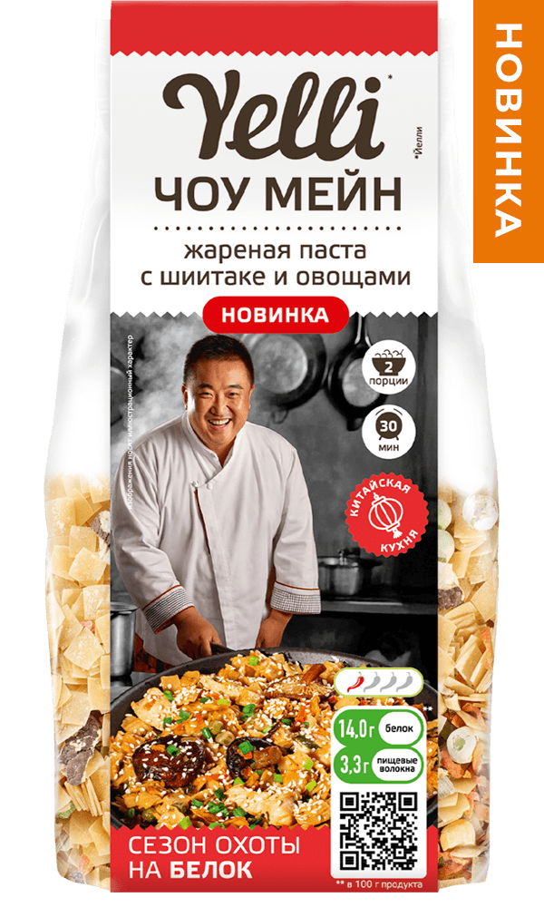 ЧОУ МЕЙН · смесь для жареной пасты с шиитаке и овощами