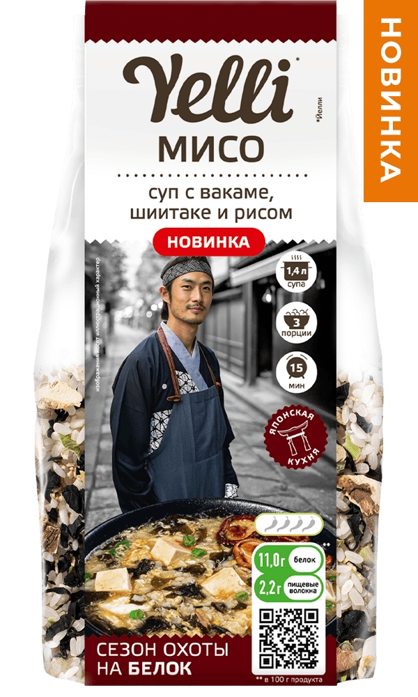 МИСО СУП · с вакаме, шиитаке и рисом
