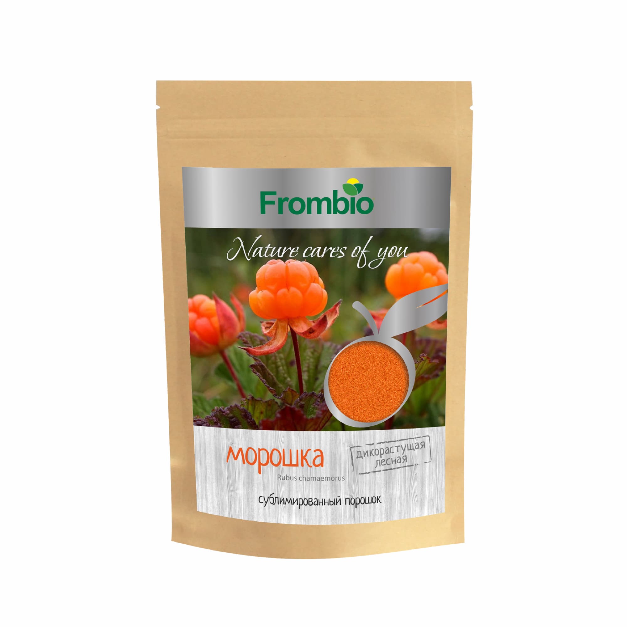 Сублимированная Морошка, порошок, 150г