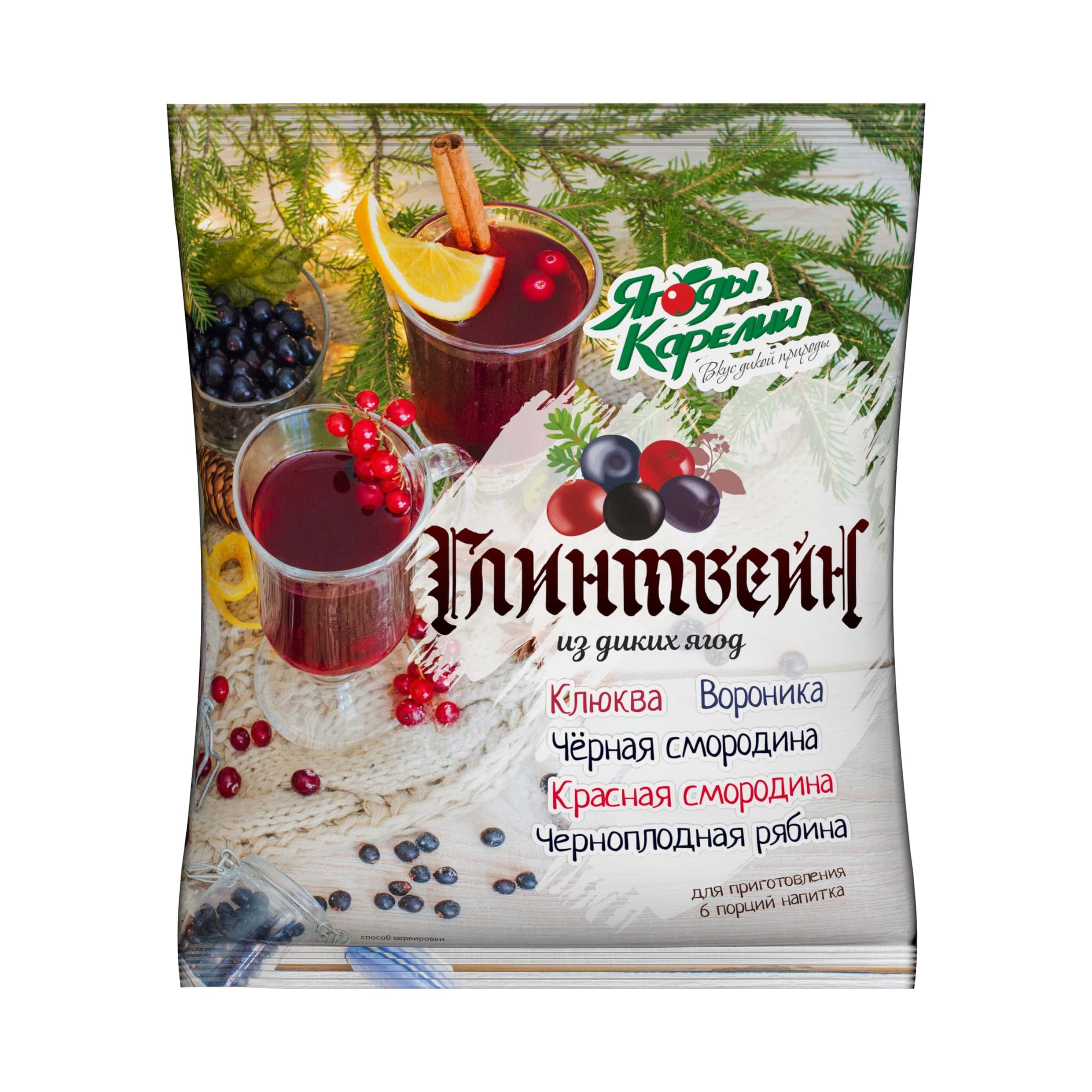 Смесь ягод "Глинтвейн" 300г