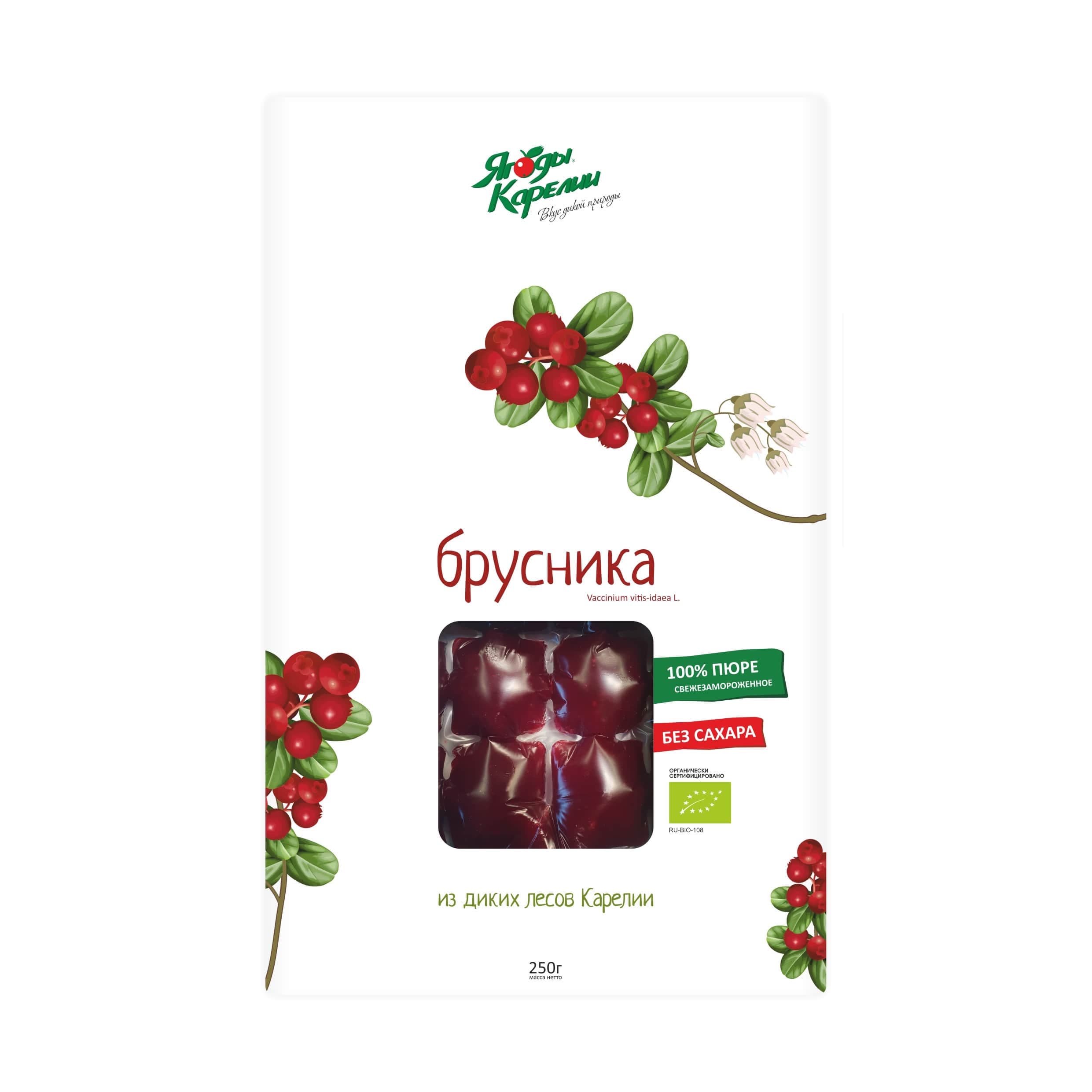 100% пюре из ягод брусники, кубики 250г