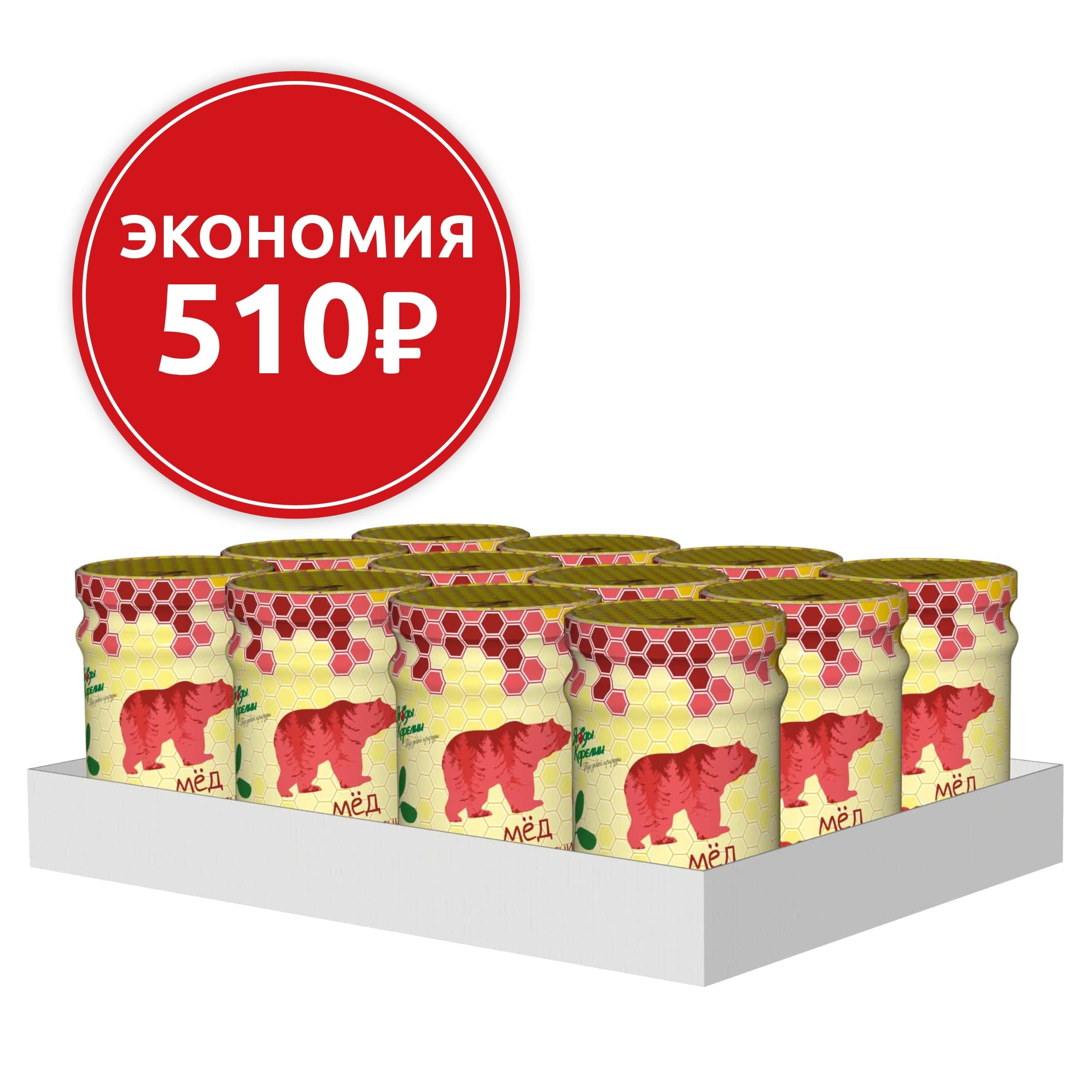 Мёд с брусникой, коробка (12 банок)