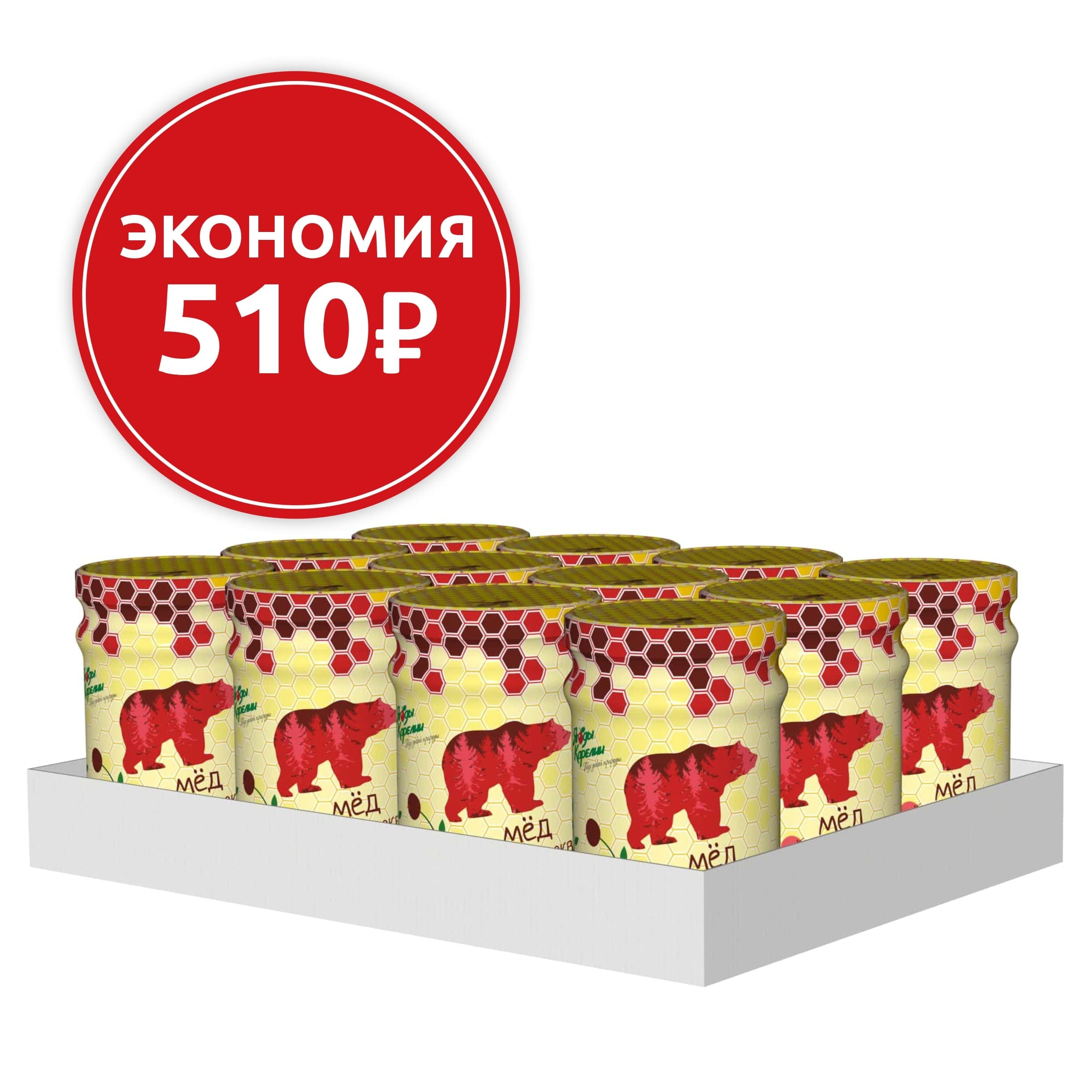 Мёд с клюквой, коробка (12 банок)