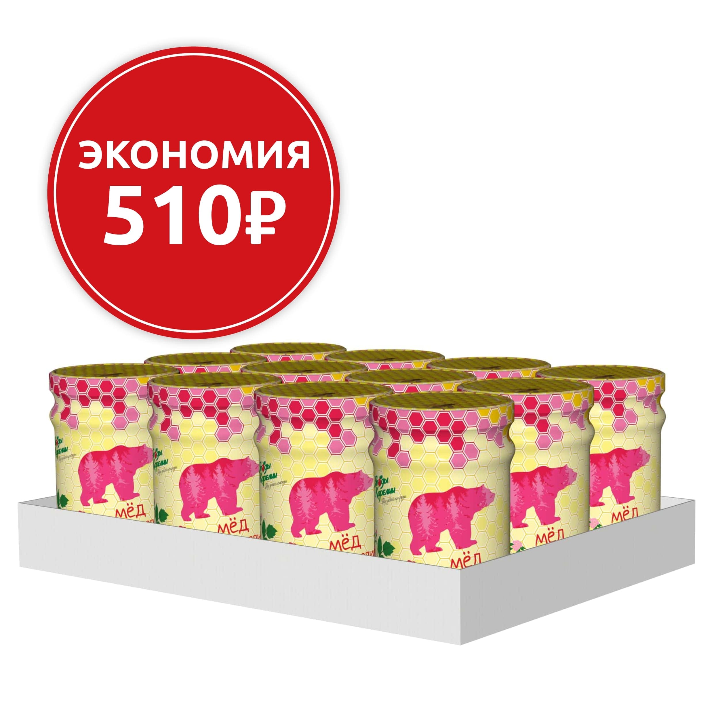 Мёд с малиной, коробка (12 банок)