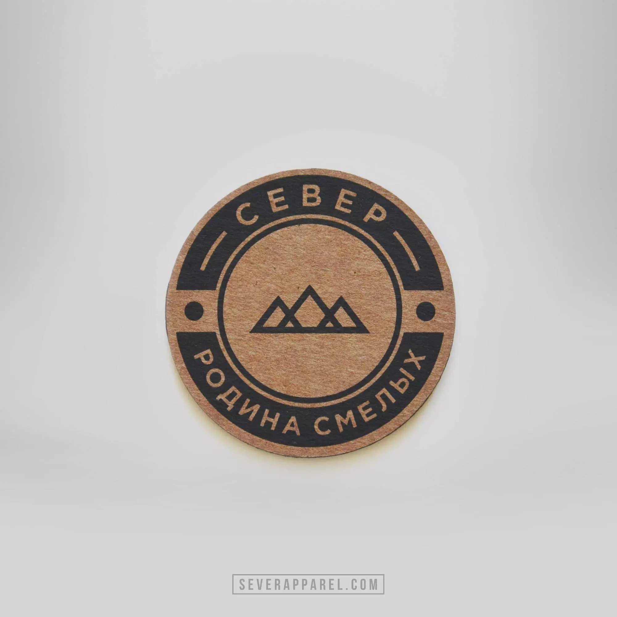 Магнит "СЕВЕР" Горы, картон