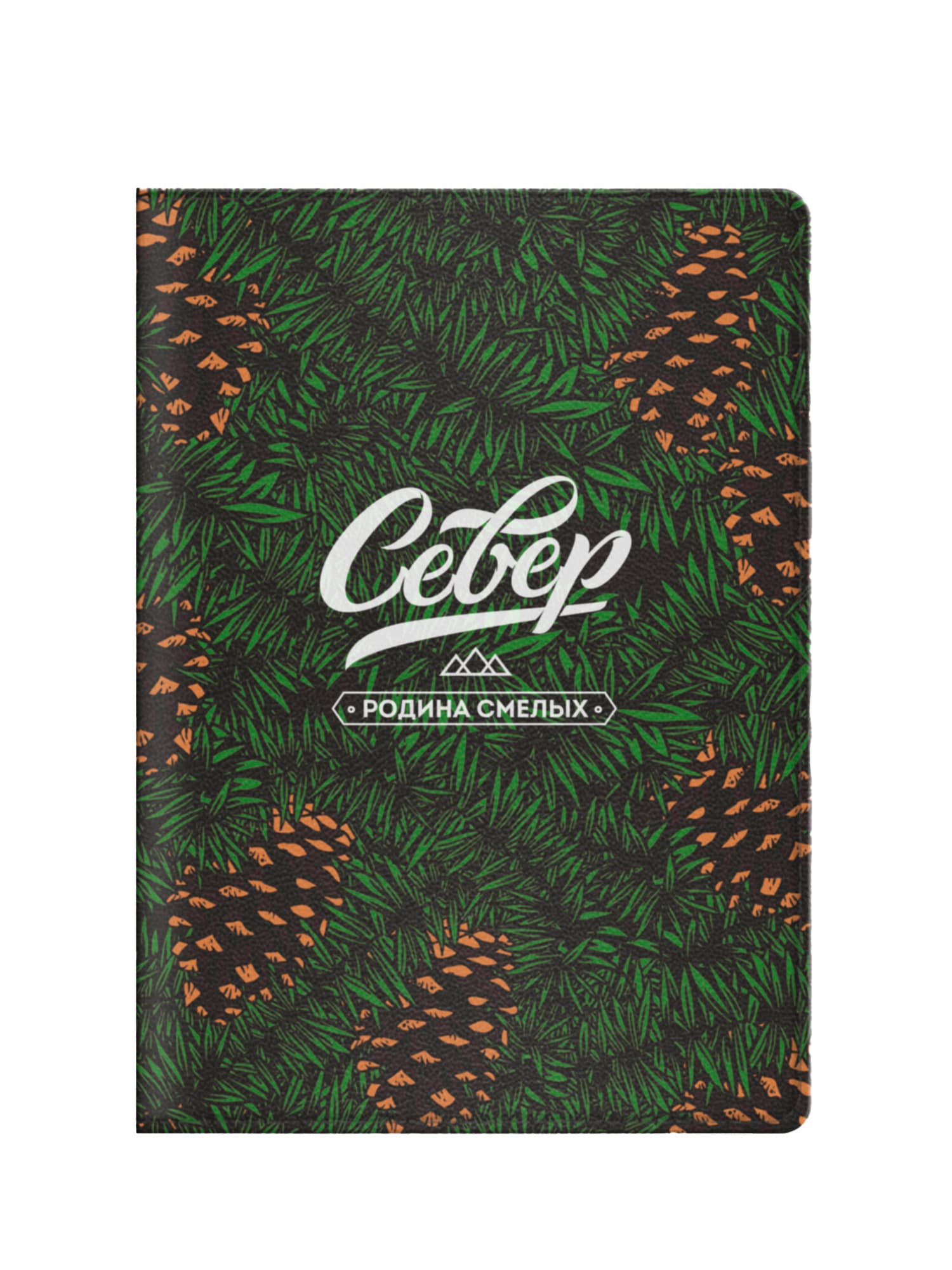 Кожаная обложка для автодокументов "СЕВЕР" Шишки, Шишки, зеленый