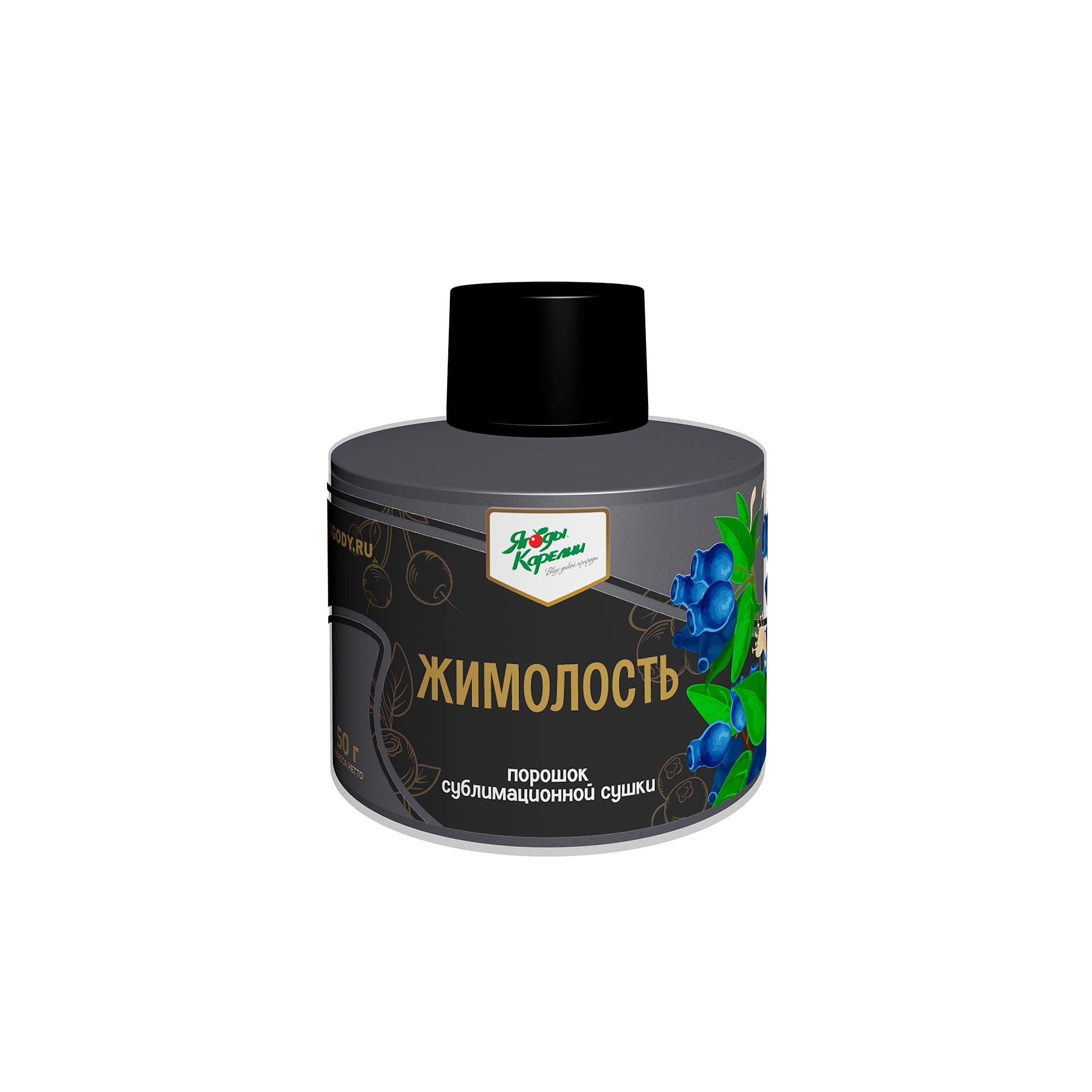 Сублимированная Жимолость, порошок, 50г