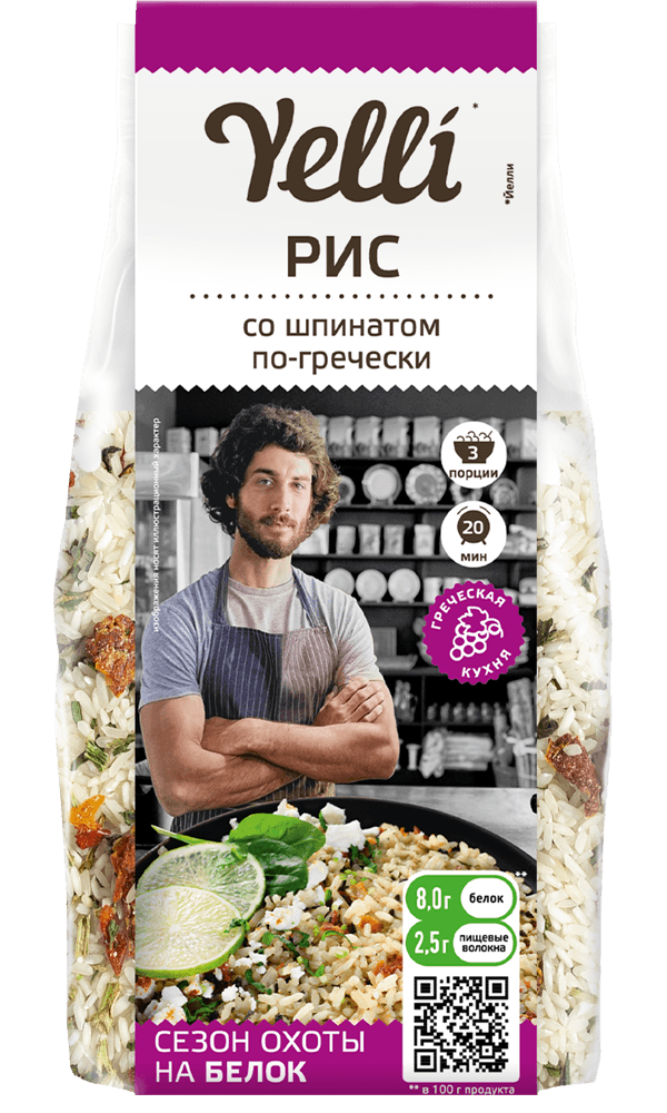РИС · со шпинатом по-гречески