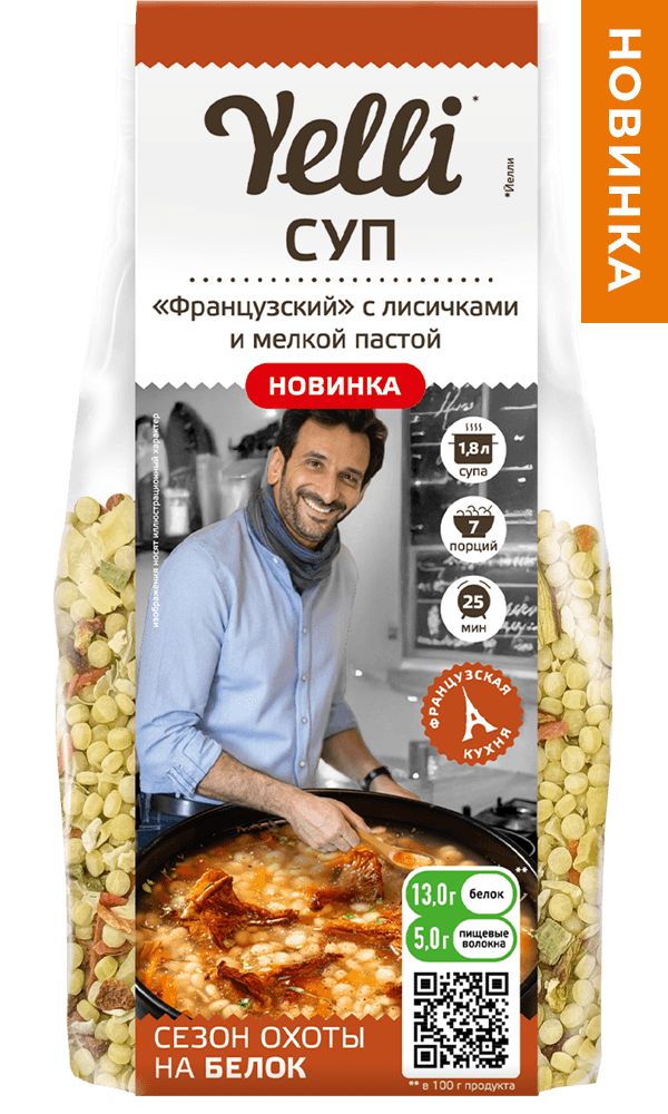 СУП · французский с лисичками и мелкой пастой