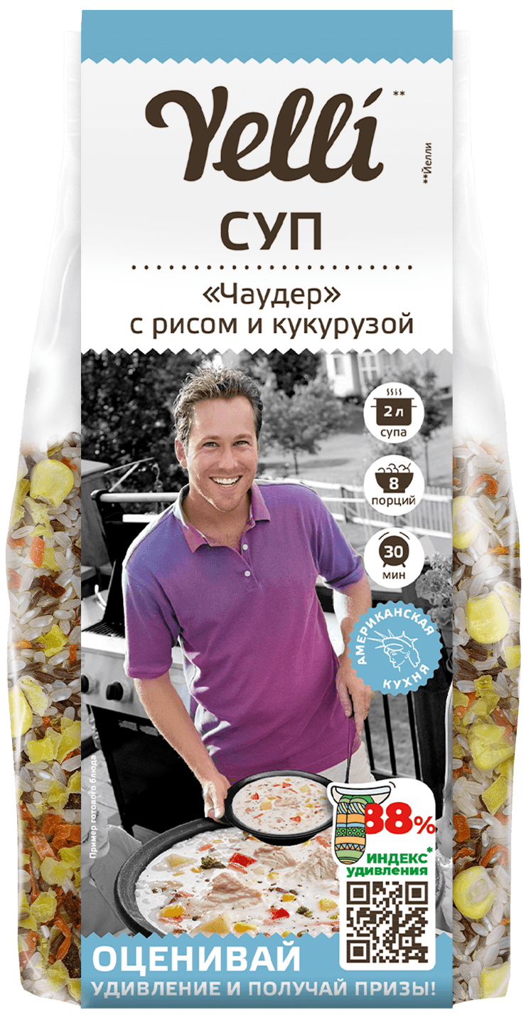 Суп · с рисом и кукурузой «Чаудер»