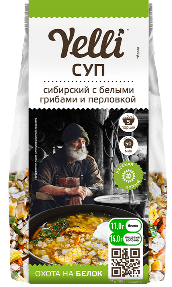 Суп · Сибирский с белыми грибами и перловкой