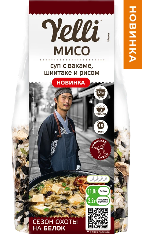 Yelli · мисо-суп